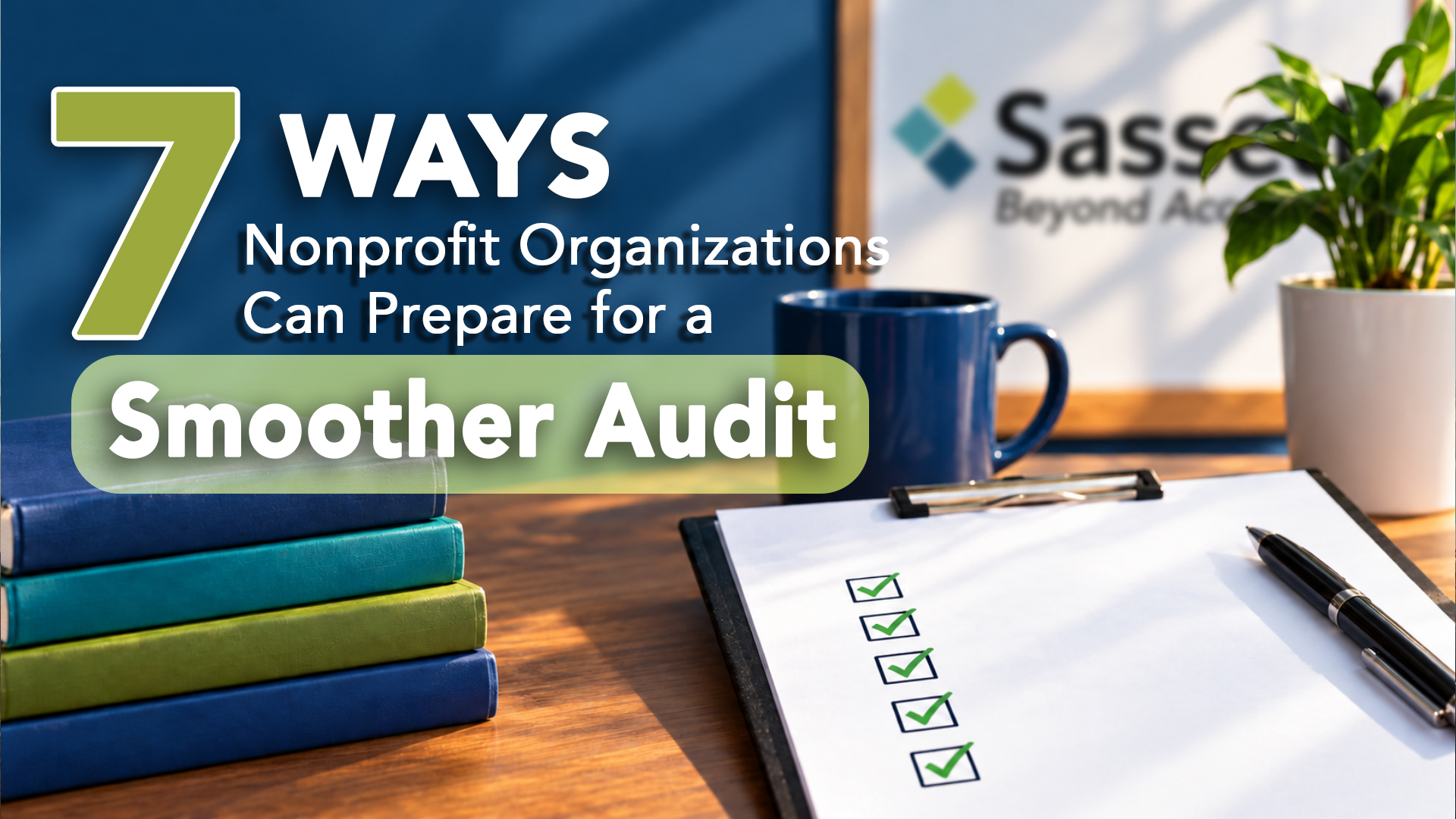 Smoother Audit